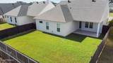 207 Queenstown Avenue - Photo 22