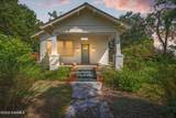 108 Coteau Road - Photo 1