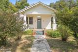 108 Coteau Road - Photo 2