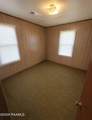 934 Saint Charles Street - Photo 5