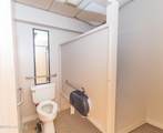 314 Nita Drive - Photo 7