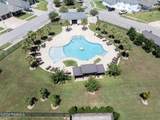 201 Maple Branch Street - Photo 4