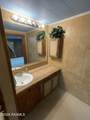 206 Bill Drive - Photo 8