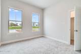 302 Sweet Harvest Road - Photo 17