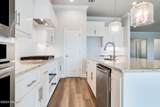 302 Sweet Harvest Road - Photo 9