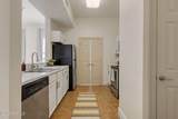 201 Settlers Trace Boulevard - Photo 3