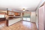 401 Great Slave Avenue - Photo 24