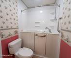 401 Great Slave Avenue - Photo 36