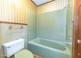 401 Great Slave Avenue - Photo 39