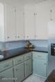 401 Church Street - Photo 53