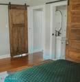 401 Church Street - Photo 8