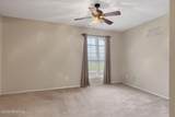 201 High Meadows Boulevard - Photo 10