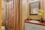 201 High Meadows Boulevard - Photo 11