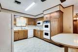 410 Hill Street - Photo 8