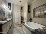 625 Hamm Street - Photo 21