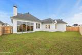 207 Crossbill Drive - Photo 5