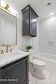 312 Abercrombie Way - Photo 36