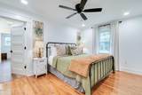 5611 Sugar Oaks Road - Photo 10