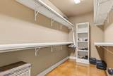 1007 Stephanie Dr Exd - Photo 15