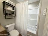 205 Long Plantation Boulevard - Photo 10