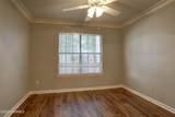 205 Long Plantation Boulevard - Photo 8