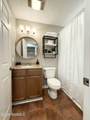 205 Long Plantation Boulevard - Photo 9