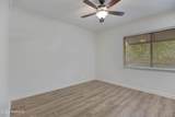220 Doucet Road - Photo 11
