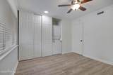 220 Doucet Road - Photo 7