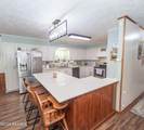 1100 Cherry Street - Photo 12