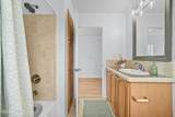 264 Oak Manor Road - Photo 24