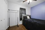 130 Marietta Drive - Photo 12