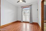 24 Audubon Oaks Boulevard - Photo 8
