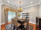 649 Southwood Drive - Photo 7
