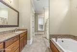 108 Cabana Row - Photo 11