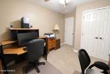 107 Seabird Cove - Photo 15