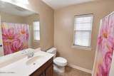 107 Seabird Cove - Photo 16
