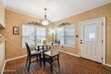 106 Peck Boulevard - Photo 17