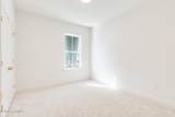 411 Bozeman Trail - Photo 14