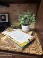 200 Lodge Dr. - Photo 15