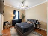 649 Southwood Drive - Photo 20