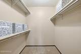 200 Lodge Dr. - Photo 28