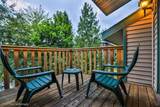37 Dunn Way - Photo 14