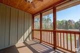 126 Redmond Road - Photo 9