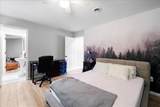 60 Cooper Street - Photo 33