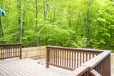 42 Oneida Lane - Photo 26