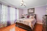 2085 Weast Road - Photo 35