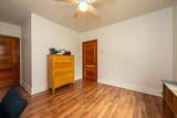 45 Owls Rest Drive - Photo 26