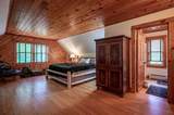 207 Maple Lodge Road - Photo 29