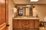 52 Onondaga Trail - Photo 26