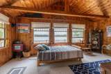 210 Beech Hill Road - Photo 17
